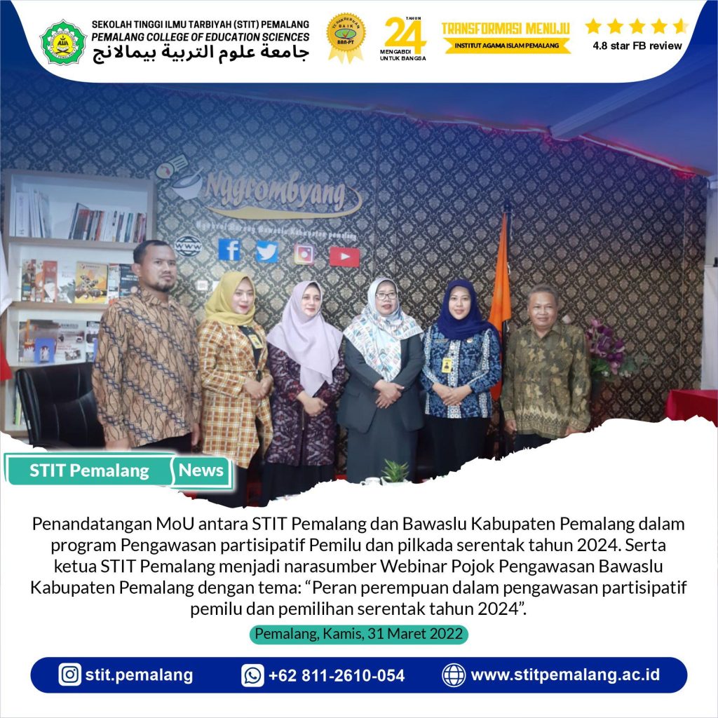 PENANDATANGANAN MoU DENGAN BAWASLU      KABUPATEN PEMALANG