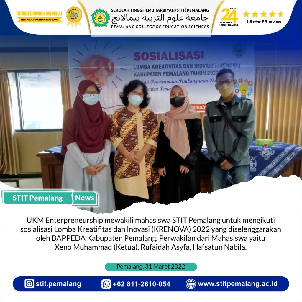 UKM ENTERPRENEURSHIP MENGIKUTI SOSIALISASI LOMBA KRENOVA 2022